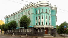 В Ярославле здания Минздрава и Минфина включают в план приватизации