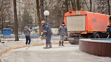 В Ярославле зальют 26 катков