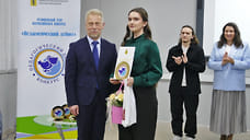 Учитель из Ростова Великого представит регион на конкурсе «Педагогический дебют»