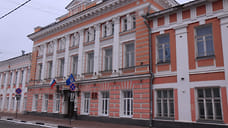 Рост зарплаты мэра Ярославля объяснили инфляцией