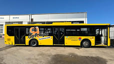 Рыбинский перевозчик не платил арендную плату за Яавтобусы