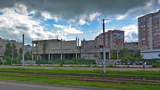 В Ярославле продали недостроенный ТЦ на Труфанова