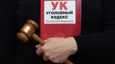 Ярославца арестовали за удар девушки ножом в караоке-баре