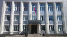 Сотрудников ярославских вузов оштрафовали за ссылки на нежелательные организации