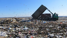 В Ярославской области появится новый объект по переработке и захоронению отходов