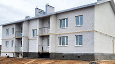 На расселение аварийного жилья в Ярославской области направят 700 млн рублей