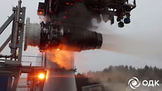 Рыбинский авиадвигатель ПД-8 прошел испытания в условиях ливней