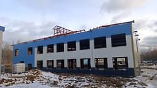 Прокуратура нашла мошенничество в монтаже модульной поликлиники в Ярославле