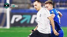 Ярославский «Шинник» проиграл в последнем матче 2025 года