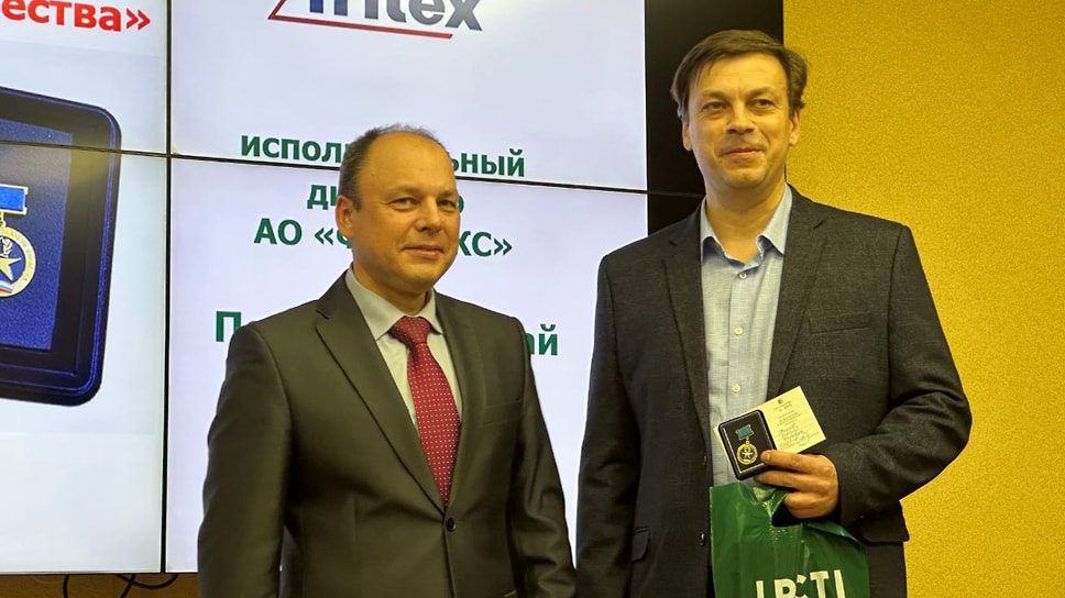 Награждение победителей и дипломантов в правительстве области