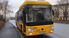 В Ярославле заработал новый автобусный маршрут