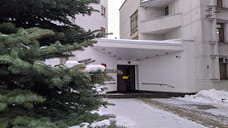 ВККС удовлетворила заявление председателя ярославского облсуда об отставке