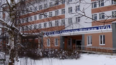 Прокурор области поручил проверить выдачу льготных лекарств в Гаврилов-Яме