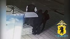 В Ярославле задержали похитителей денег из аппаратов по продаже воды