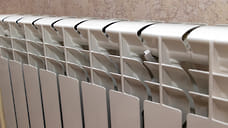 Часть Красноперекопского района Ярославля осталась без тепла