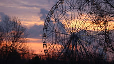 Минобороны РФ: над Ярославской областью сбили 11 беспилотников