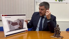 В Рыбинске установят памятник участникам СВО