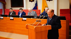 Депутаты Яроблдумы обсудили исполнение бюджета 2025 года