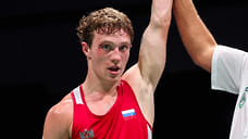 Ярославец вышел в финал чемпионата мира по боксу