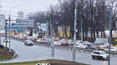 В Ярославле открыли движение по Московскому проспекту