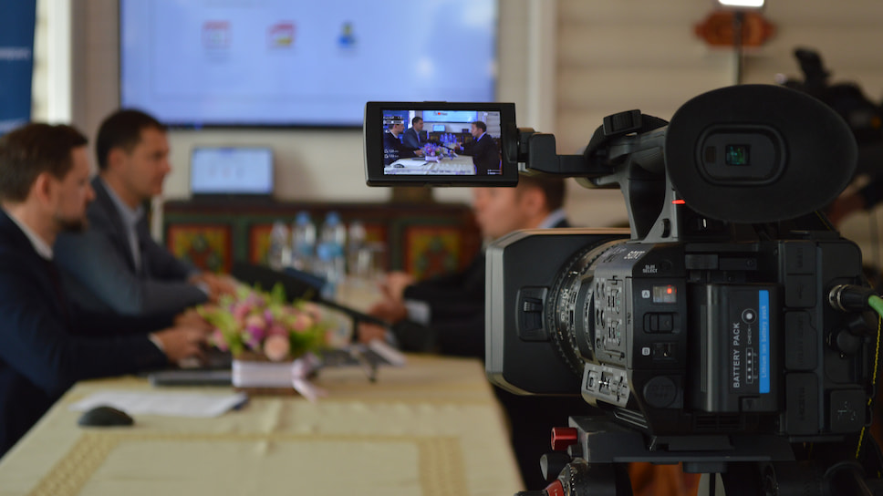 Открытие видеоконференции о внутреннем туризме, которая в Ярославской области проходила на базе историко-культурного комплекса «Вятское»