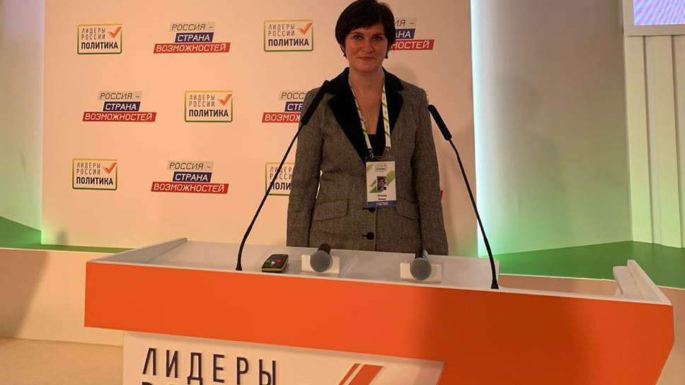 Фото из личного архива Елены Исаевой