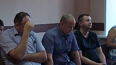 «Просто неправильно выполненная работа»