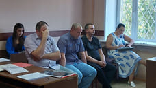 Последнее слово сменилось приговором