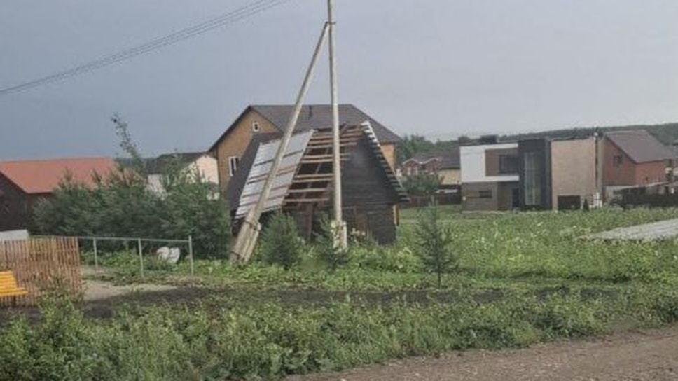 Сорванная крыша 