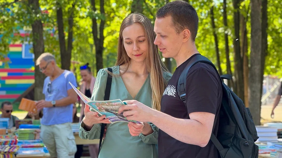Особенной популярностью пользовались книги для детей