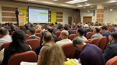 Группа ФИНГО формирует свою экосистему