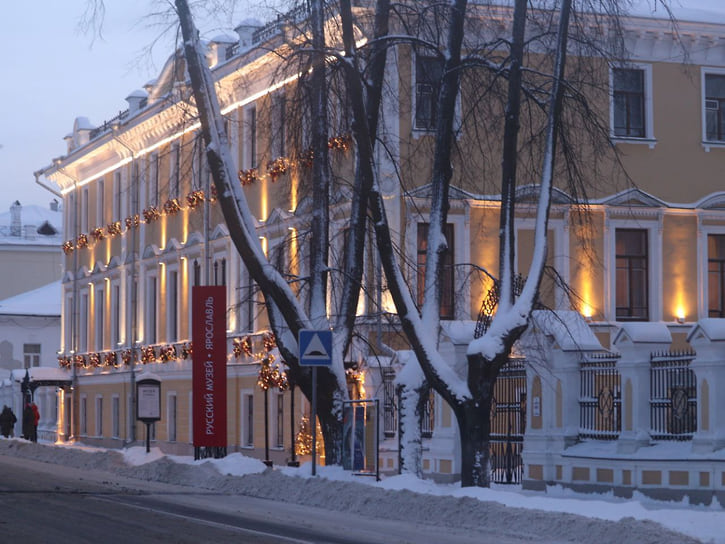 Ярославский художественный музей похож на новогодний подарок 