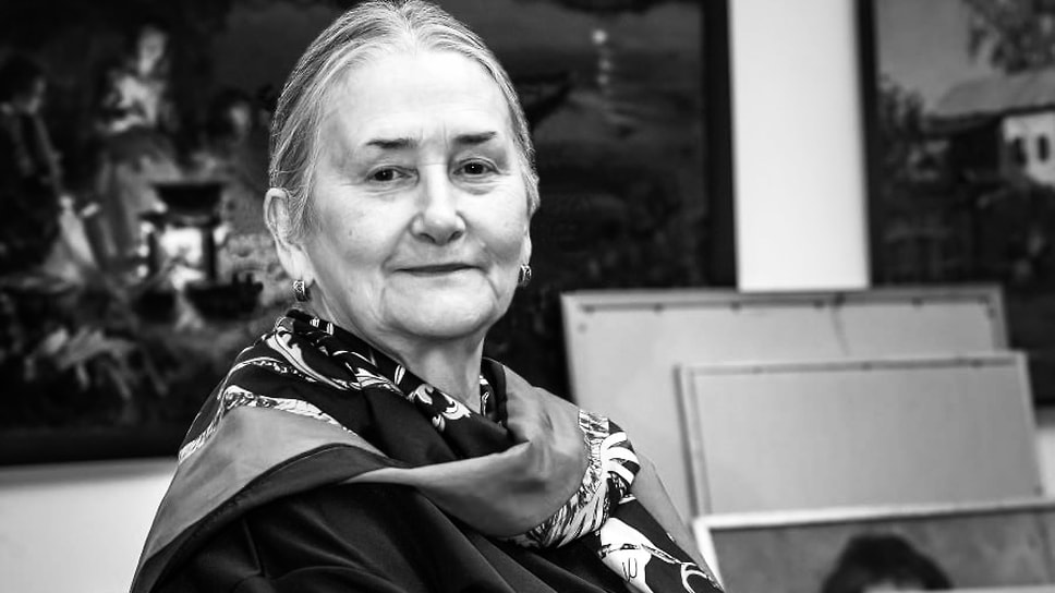 В октябре после продолжительной болезни умерла старейший преподаватель Ярославского художественного училища Роланда Ричи-Мингани. Ей было 80 лет.