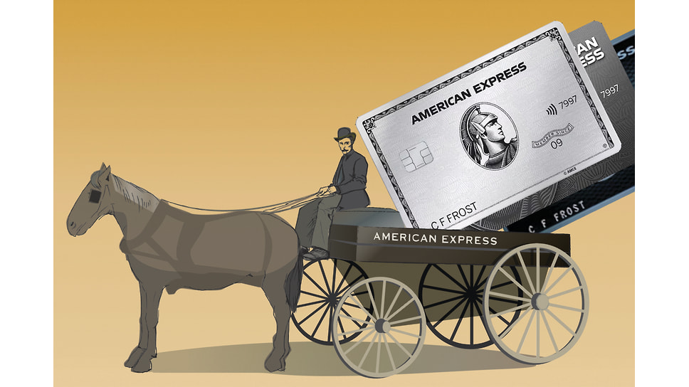 Как American Express второй раз за 100 лет уходит с российского рынка