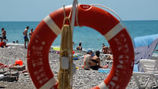 Отдых взаймы