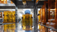 Железная поддержка