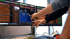 Вклады теряют привлекательность