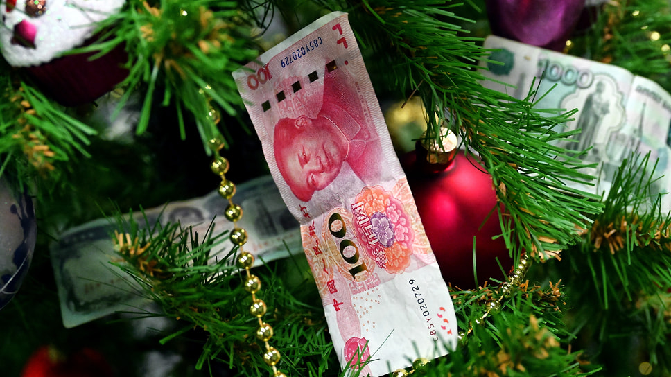 Праздник по расчету