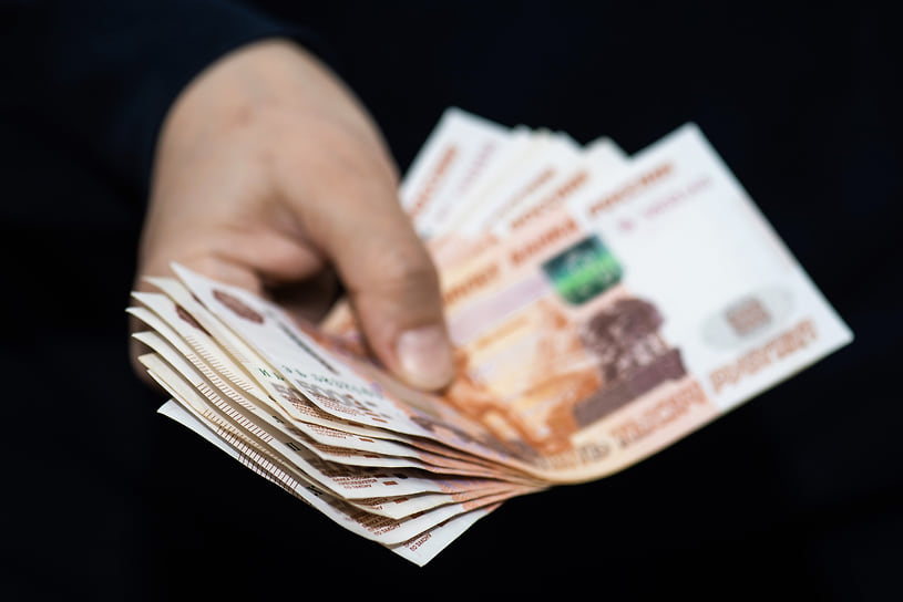 KVR_002058_00127_1_t222_164234 Ничего наличного