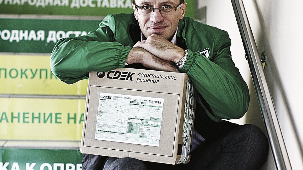 &lt;B>Почтовый перевод&lt;/B>&lt;br>Начав строить интернет-магазин, Леонид Гольдорт создал одну из крупнейших в России курьерских компаний