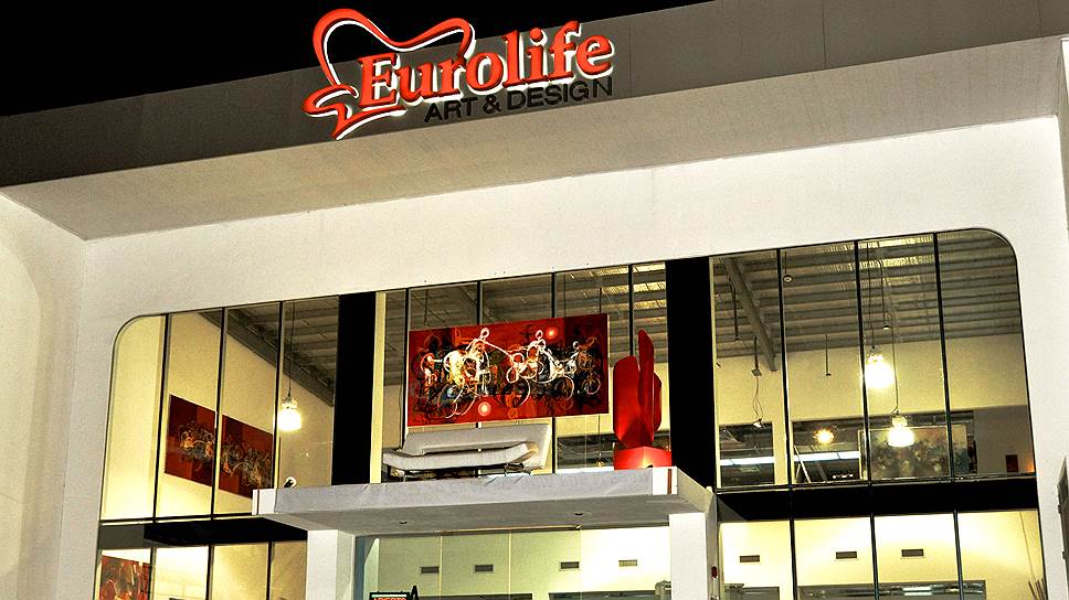Розница не по-русски. Свой мебельный магазин Eurolife в Панама-Сити Антон Зеленый открыл в 2008 году. Площадь торговой точки превышает 750 кв.м