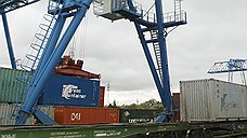 Интеграция