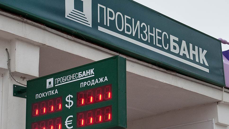 Пассив страха