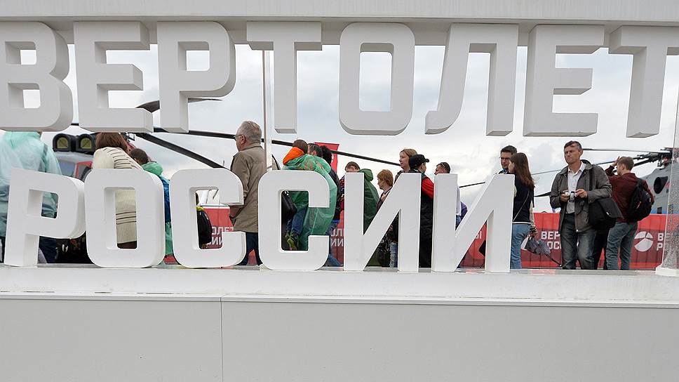 Сервис ближнего действия