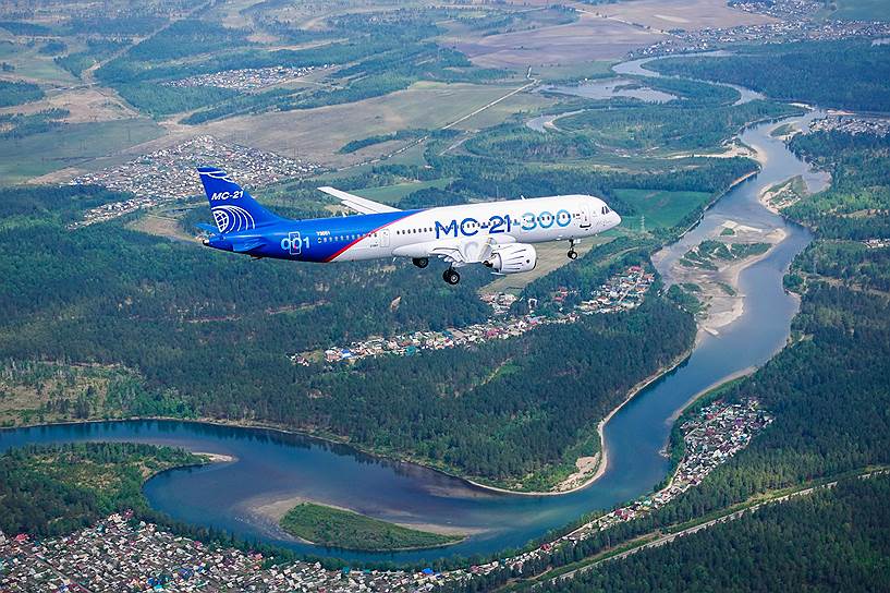 Успешное начало летных испытаний МС-21-300 символизирует возрождение компетенций российского гражданского авиапрома по строительству магистральных пассажирских самолетов