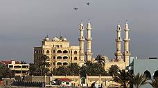 Лаодикийское послание из Крыма