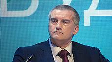 "Россияне активно выбирают Крым, это данные всех поисковых систем"