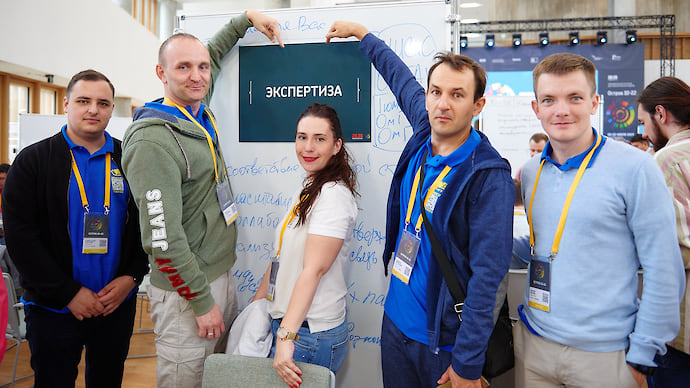 Цифровые следопыты на «Острове»