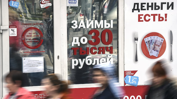Речь о потерянном времени