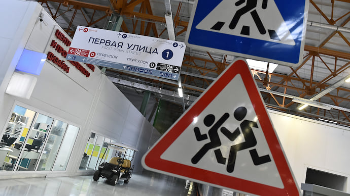 «Технополис «Москва» прирастает инвесторами
